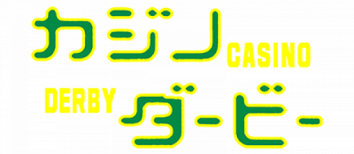 Casino Derby (Japan) logo